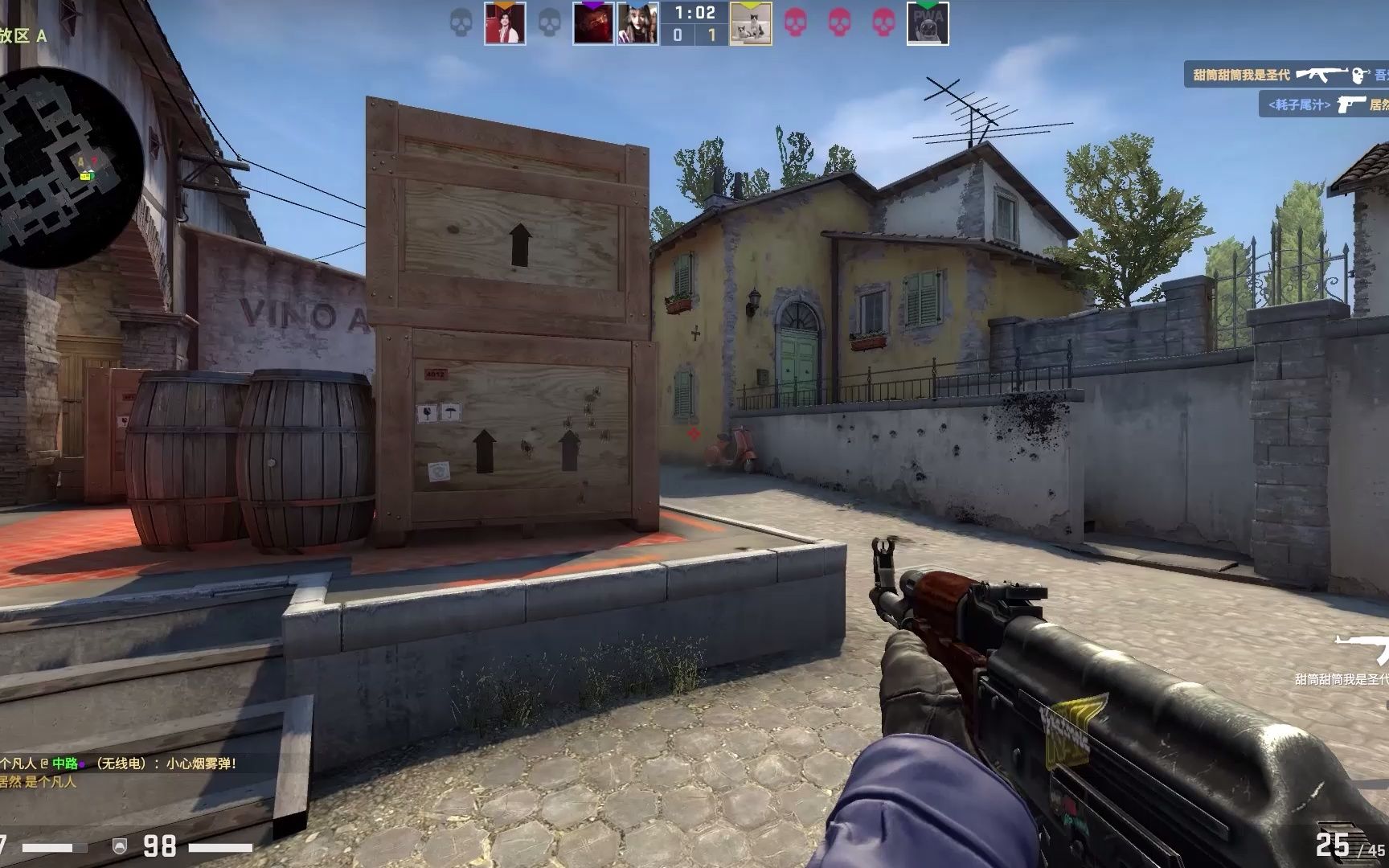 【赛后战报】去个沙特弱点全暴露了？LNG轻松横扫TES