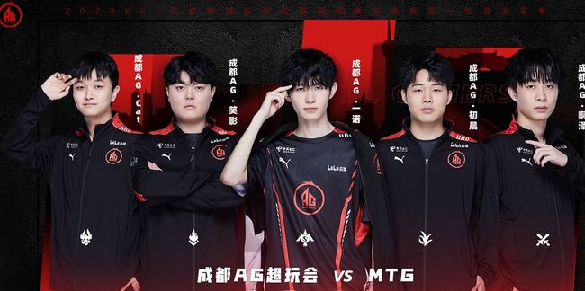 比赛预测 G2 vs 3DMAX 在 ESL Pro League Season 20