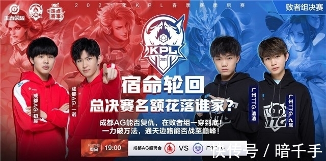Falcons 输给了 FURIA Esports ，正在离开 FISSURE Playground 2