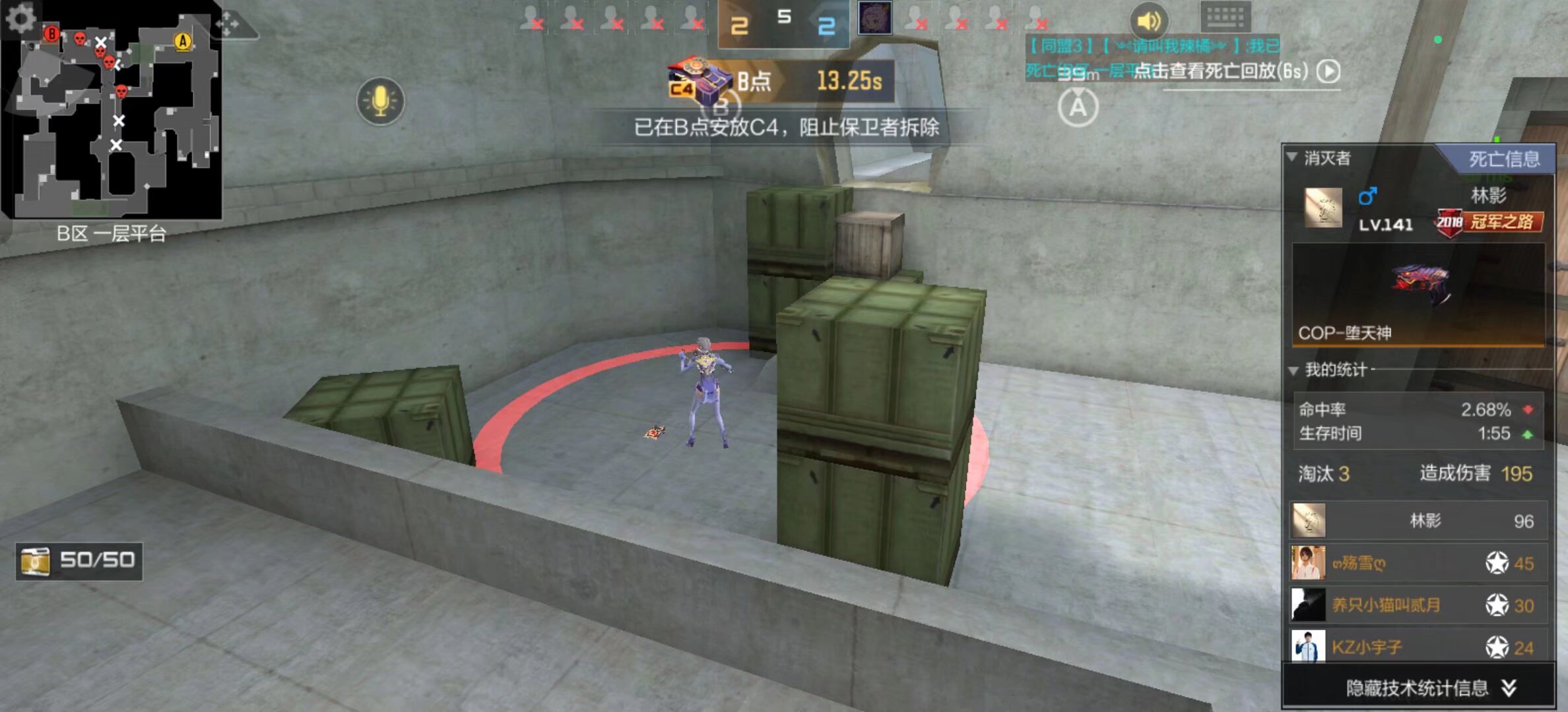 等等，这是NAVI时代在 CS2 ？一直都是