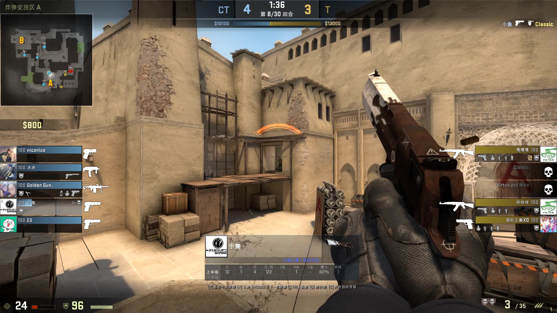 【前瞻】2025LPL春季赛RW vs LNG，LNG须尽力保住季后赛资格