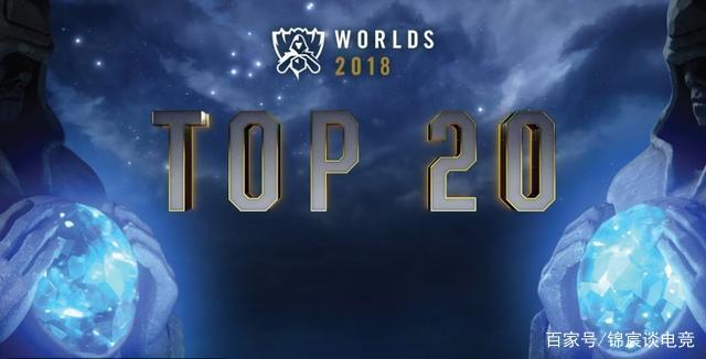 game-user-navigation-flow